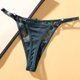 thumbnail image 5 of Gibobby Ropa interior bikini elástica para mujer Mujeres Bragas Jacquard Thin Mesh Desire Cintura Tanga ajustable Bragas （Verdinegro，Talla única), 5 of 5
