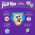 thumbnail image 4 of Calzón entrenador Huggies Pull Ups talla mediana niño 30 pzas, 4 of 8
