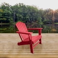 thumbnail image 3 of Traditional Resin Wood Adirondack Chair in Maple Red, 3 of 3