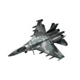thumbnail image 1 of Modelo de avión a escala 1/50 de simulación con función de acción Style2 Gris, 1 of 9