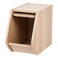 thumbnail image 2 of IRIS USA Boîte de Rangement Modulaire en Bois avec Porte, Étroite, Brun Clair, 2 of 5