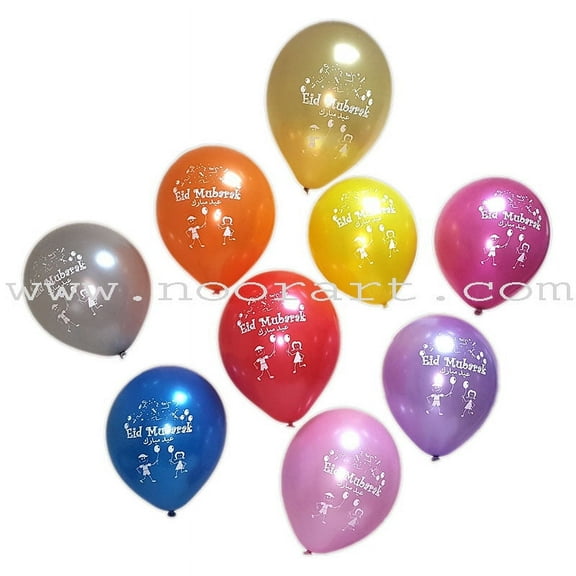 Eid Mubarak Latex Balloons (Assorted Metallic Colors, Pack of 20)
