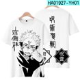 thumbnail image 4 of YOUSHENGER 3D Print Satoru T-Shirt Men Women Unisex Crewneck Tees Tops Casual  Anime Gojo Short SleeveTShirt, 4 of 4