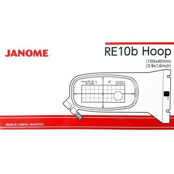 Janome RE10B 3.9†x 1.6†Embroidery Hoop fits MC500E and MC400E