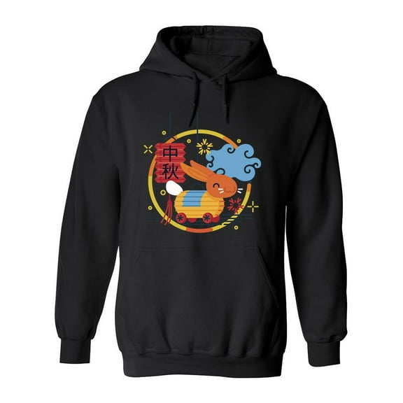 Chinese Zodiac Rabbit Design Hoodie Men -Image by Shutterstock, Male XX-Large