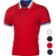 thumbnail image 1 of Playera Tipo Polo Hombre Manga Corta Moda Casual Camisa Slim, 1 of 6