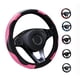 thumbnail image 1 of Funda Cubre Volante Deportivo Protector Antiderrapante Auto Modelo Rosa, 1 of 4