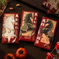 thumbnail image 5 of Pekkaxy 2026 Year of the Horse Red Envelopes 6-Pack, Premium Art Paper with Gold Foil Stamping for Good Fortune, Lunar New Year Wedding Birthday Gift Set, 5 of 9