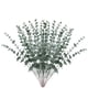 thumbnail image 1 of Ramo de plantas simuladas de eucalipto Naiovety 12 piezas decoración escarcha verde oscuro, 1 of 6