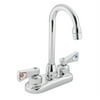 Moen 8270 M-Dura Commercial Bar Faucet - Chrome
