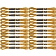thumbnail image 1 of Fil à Broder Fil de Coton 24 Pcs Fil de Broderie Point de Croix Doré Brillant Fil Tressé Fil Fait Main Écheveaux de Coton, 1 of 8
