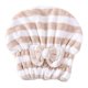 thumbnail image 1 of Toalla para el cabello superabsorbente Toalla de microfibra para el cabello Toallas para el cabello de secado rápido Toallas suaves con lazo Toallas para el cabello mojado, 1 of 1