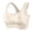 Beige, variant on MOJOGO Women's Floral Jacquard Bras Vintage Racerback Back Wireless Bralettes Push Up Front Closure Bra L