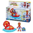thumbnail image 1 of Set de Juego Hasbro Marvel Spidey and his Amazing Friends Web-Spinnners Set de Vehículo, figura de 10 cm y accesorio, 1 of 4