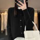thumbnail image 1 of Suéter de lana de otoño e invierno, cárdigan de cuello redondo, suéter casual de color sólido para mujer, ropa de mujer a juego, 1 of 6