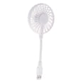 thumbnail image 1 of Mini ventilador portátil USB de escritorio con rotación de 360 degree, mini ventilador de bolsillo flexible Blanco 28x8x28cm, 1 of 9