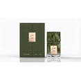 thumbnail image 3 of Perfume Chateau Les Parfums Lavo 100ml Extrait De Parfum, 3 of 6