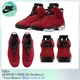 thumbnail image 2 of Ni - ke Size 9 - Jordan 5 Retro Mid Raging Bull, 2 of 5