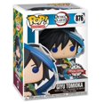 thumbnail image 1 of Funko Demon Slayer Giyu Tomioka Pop Figure (AAA Anime Exclusive), 1 of 4