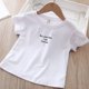 thumbnail image 5 of Qarigey Camiseta de manga corta de verano para niña, conjunto de con cintura elástica, fiesta de viaje, banquete, evento, niños, Tops, conjuntos de ropa Gris 130cm, 5 of 6