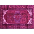 thumbnail image 1 of Ahgly Company Indoor Rectangle Persian Pink Traditional Area Rugs, 7' x 9', 1 of 4