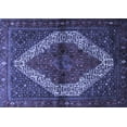 thumbnail image 1 of Ahgly Company Machine Washable Indoor Rectangle Persian Blue Traditional Area Rugs, 2' x 3', 1 of 4