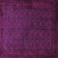 thumbnail image 1 of Ahgly Company Indoor Square Persian Purple Traditional Area Rugs, 7' Square, 1 of 4