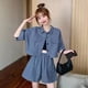 thumbnail image 3 of Conjunto de Pijama con botones para mujer, ropa de dormir Coreana de 2 piezas, ropa de noche sólida, traje de casa, 2023, 3 of 4