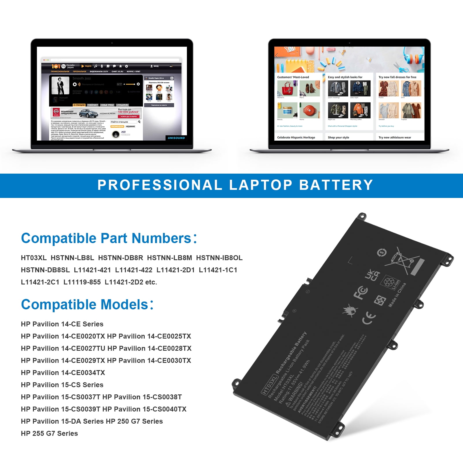 HT03XL L11119-855 Laptop Battery for HP Pavilion 14-CE 14-CF 14-DF 15-CS 15-DA 15-DB 15-DW 17-by 17-CA Series 15-CS0053CL 15-DW0033NR 15-DA0014DX L11421-542 L11421-2C2 HSTNN-UB7J HSTNN-DB8R HT03041XL