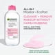 thumbnail image 3 of Kit de Agua Micelar Garnier 400 ml y 3 Almohadillas Ecológicas Reutilizables, 3 of 6