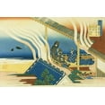 thumbnail image 2 of Hokusai 24x17 Black Ornate Wood Framed with Double Matting Museum Art Print Titled - Bath House By A Lake, 2 of 4
