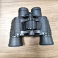 thumbnail image 1 of QUTETN HD Portable Binoculars with Compass & Tote Bag - 10X Magnification, Wide Viewing Angle, Blue Light Feature for Bird Watching & Travel, High-Resolution, Used for Watching Birds, 1 of 4