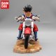 thumbnail image 4 of Dragon Ball Gk motocicleta padre hijo mono Goku Son Gohan figuras de acción modelo de dibujos animados en el escritorio adornos regalozhangyuxiang, 4 of 4