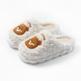 thumbnail image 4 of SKIYLEVZ Winter Fuzzy Slippers for Women Cozy Flat Platform House Slippers with Comfortable Soft Arch Fleece Lined Slipper Slip On Footwear Winter Fashion Home Slipper, 4 of 9