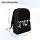 thumbnail image 3 of Mochilas escolares con el lema "Yeshua-Jesús en hebreo" para estudiantes, mochilas de viaje, bolsos para laptop, bolsos de hombro para hombres y mujeres., 3 of 5
