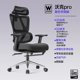 thumbnail image 1 of Ergonomic Esports Office Chair Home Computer Dormitory Recliner Office Chair Comfort Cadeira De Escritorio Work Furniture QF50OC My Lux Decor Round, 1 of 9