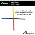 thumbnail image 5 of Champion Sports Sports Agility Cross, Multicolor, 20 Inch, 5 of 6