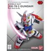 Bandai Hobby HGFC 1/144 G Gundam (Burning Gundam) Model Kit – High Grade Figure