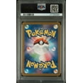 thumbnail image 2 of Pokemon TCG Japanese, PSA Graded 10 GEM MINT, Thundurus #036, Sv3 Ruler Of The Black Flame, Fully Encapsulated Bundle with Compatible Pokemon Hard Sealed Case, 2 of 2
