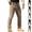 Khaki, variant on HAJWOH Men's Cargo Pants Stretch Waterproof Ripstop Fabric Pants Lightweight Casual Hiking Outdoor Work Pants