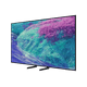 thumbnail image 2 of Pantalla 55'' Samsung Neo QLED 4K QN1EF Vision AI (2025), 2 of 10