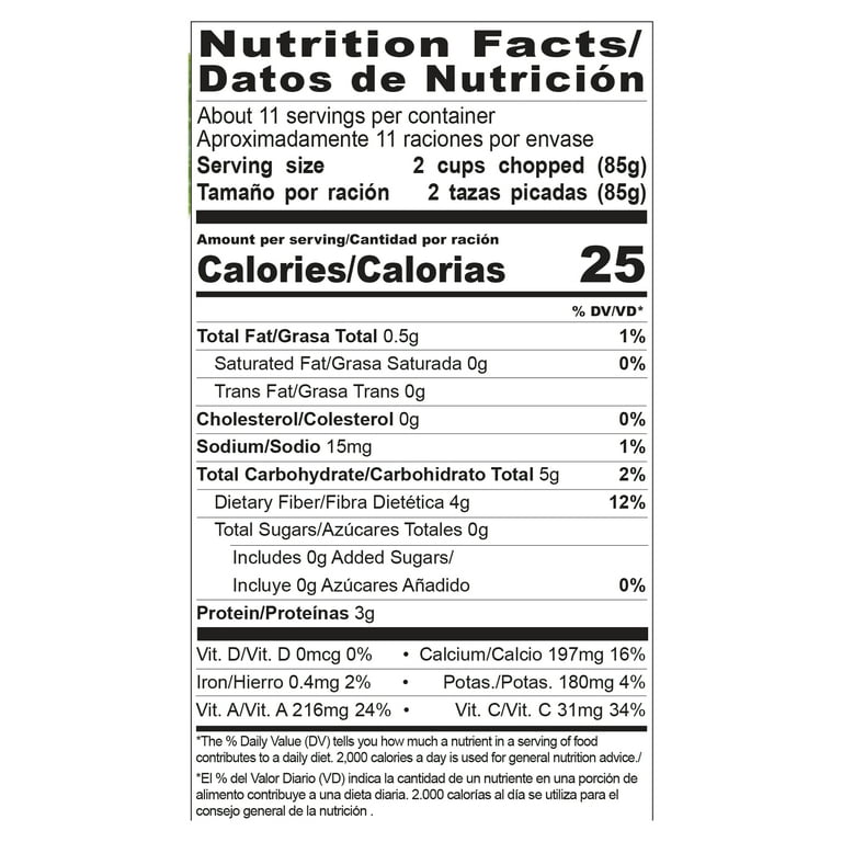 Fresh Chopped Collard Greens, 32 oz