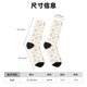 thumbnail image 3 of Balery gold Snowflake print Calcetas Largas con Estampado para Hombre y Mujer – Suaves y Transpirables, Talla Única (US 5-11), 3 of 6