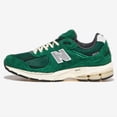 thumbnail image 1 of New Balance M2002RHB Shoes Sneakers 'Nightwatch Green' Expeditedship, 1 of 5