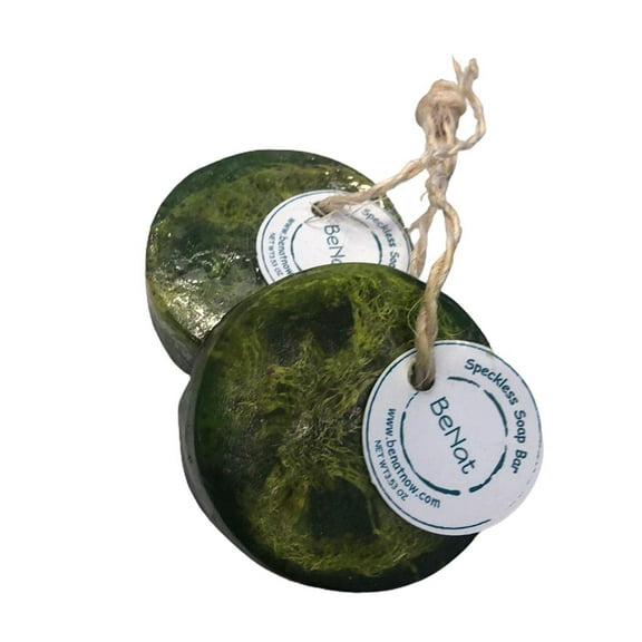 BeNat. 2-Pack. Artisanal Soap Bar -Speckless. Chia, Lemon, Parsley, and Coconut Oil.