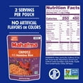 thumbnail image 6 of Mahatma Ready-to-Heat Chipotle Jasmine Rice, 8.8 oz Bag, 6 of 9