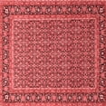 thumbnail image 1 of Ahgly Company Indoor Square Persian Red Traditional Area Rugs, 8' Square, 1 of 4