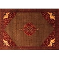 thumbnail image 1 of Ahgly Company Indoor Rectangle Persian Orange Traditional Area Rugs, 7' x 10', 1 of 1