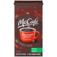 thumbnail image 3 of (3 pack) McCafe Premium Roast Decaf, Medium Roast, Ground Coffee, 12 oz, 3 of 10