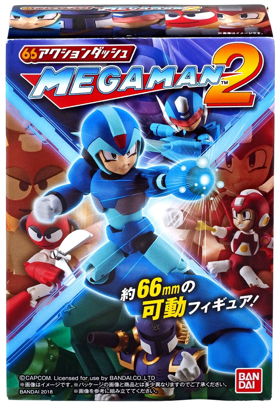 mega man toys walmart